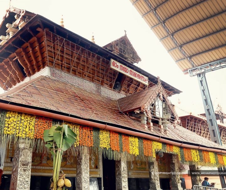 guruvayur-sri-krishna-temple-1